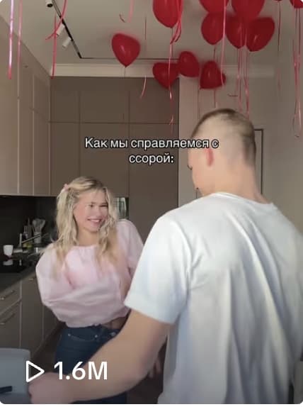 Video 7